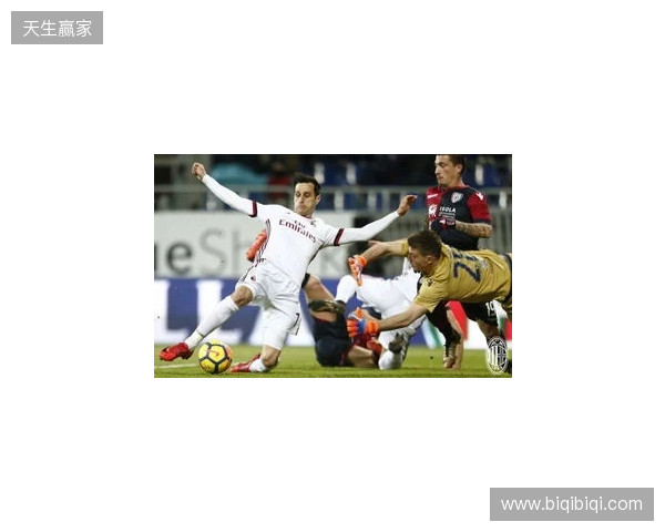 隆戈：因希门尼斯留队米兰冬窗不投资中锋，夏窗目标马特塔