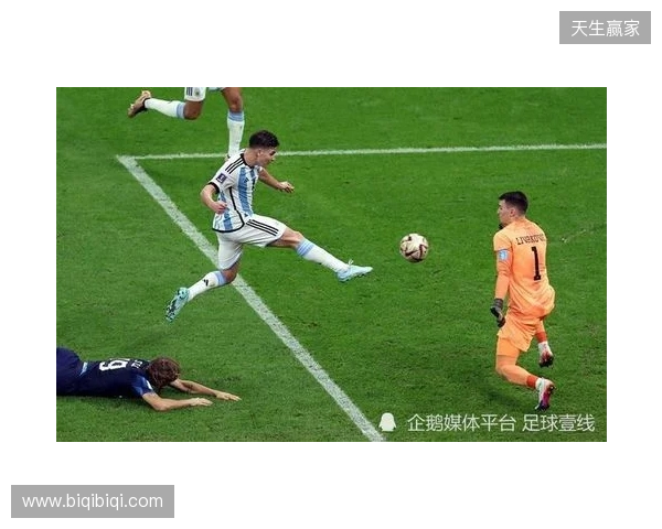 记者:巴萨对小蜘蛛兴趣减弱,认为他不值马竞索要的转会费