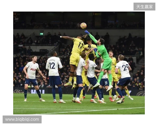 英超-热刺2-0布伦特福德近6轮首胜 西蒙斯热刺生涯首球+传射