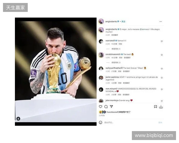 梅西社媒晒全套足球装备:MLS决赛前的最后一次训练