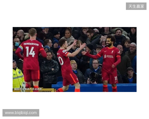 利物浦客战利兹联:萨拉赫、伊萨克替补,维尔茨、琼斯首发 利物浦客战利兹联:萨拉赫、伊萨克替补,维尔茨、琼斯首发