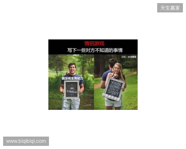 懂球帝12周年番外篇——搞笑名场面国际篇(二) 懂球帝12周年番外篇——搞笑名场面国际篇(二)