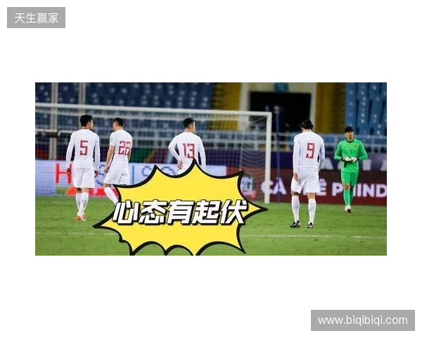 北青:国足曾计划10月在杭州集训,但因新帅迟迟未到位等因素搁浅