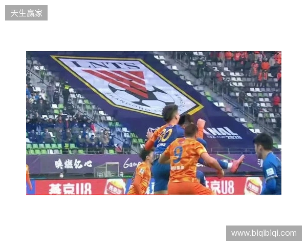 博主:国安下午集结韩佳奇现身,个别球员已从基地搬走私人物品