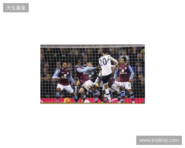 足总杯第3轮开球时间:1月11日热刺vs维拉,12日曼联vs布莱顿