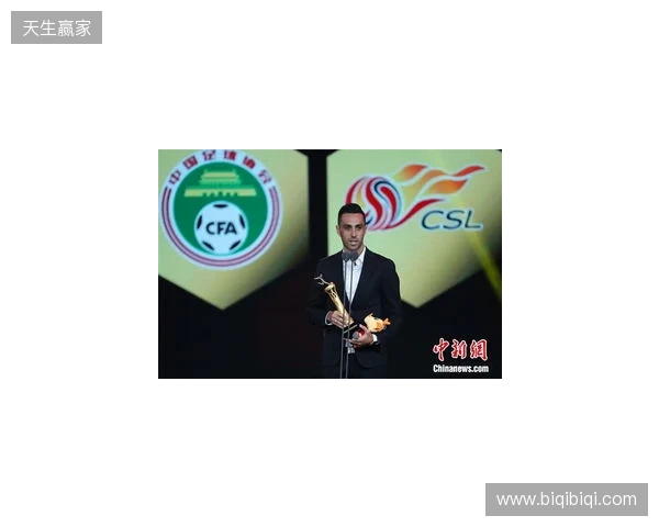 本赛季最佳裁判、最佳助理裁判评选出炉!马宁:祝贺大家 本赛季最佳裁判、最佳助理裁判评选出炉!马宁:祝贺大家