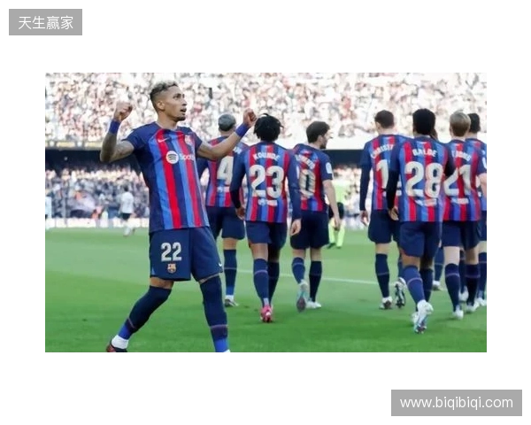 巴萨官方庆祝拉菲尼亚29岁生日,出战157场取得60球54助 巴萨官方庆祝拉菲尼亚29岁生日,出战157场取得60球54助