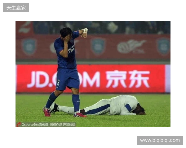 85后少帅崛起!陈涛、刘建业担任中超球队主帅,毛彪接手中甲球队