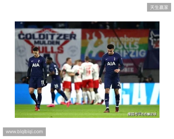 邮报：纽卡能800万镑签明格萨；萨维尼奥太贵热刺想转签鲍勃