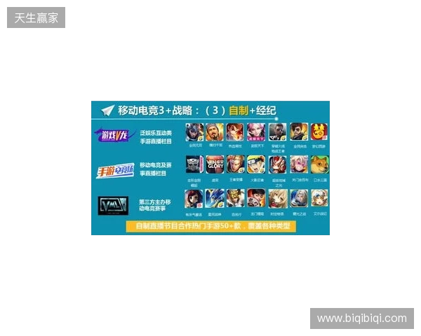 《诡秘之主》改编《代号：愚者》启幕：卡牌RPG能否借顶流IP破局？