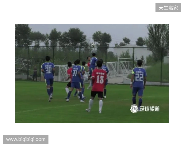 青少年足球锦标赛男子16岁以下组第二阶段（争冠组）分组+赛程